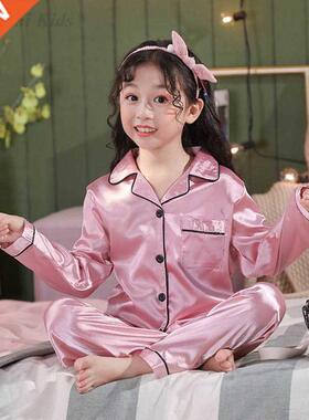 3 6 9 12 14 Years Girl's Satin Pajamas Kids Silk Pajama Sets