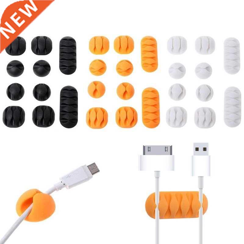 10pcs/set USB Cable Organizer Wire Winder Desktop Management