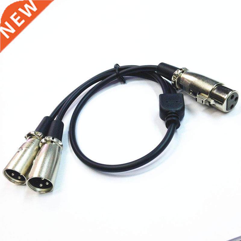 0.5M XLR Female Y-Split