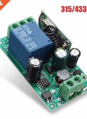 220V 1 Channel Wireless Relay RF Remote Control Switch Hete