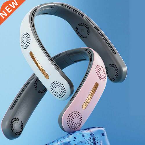 Portable Hanging Neck Fan Bladeless Fan USB Rechargeable Mut