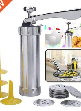 Bakery Biscuit Press 240ml Maker Stencil Set Portable Fondan