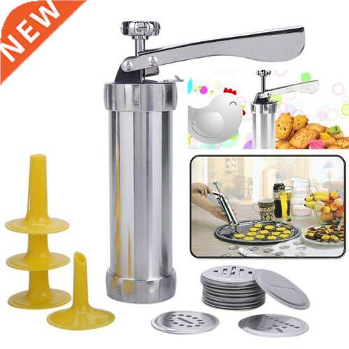 Bakery Biscuit Press 240ml Maker Stencil Set Portable Fondan