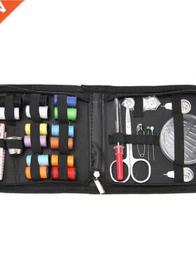 282pcs/Set Sewing Thread Portable Travel Sewing Box Kitting