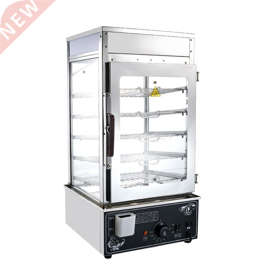 1.2KW 5 Layer Electric Food Steamer Commercial Steamed Stuff