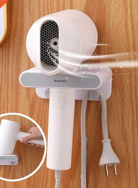 Bathroom Shelf Storage Tool High Quality Wall-mounted Hair D