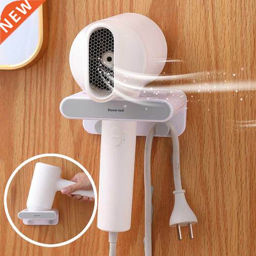Bathroom Shelf Storage Tool High Quality Wall-mounted Hair D