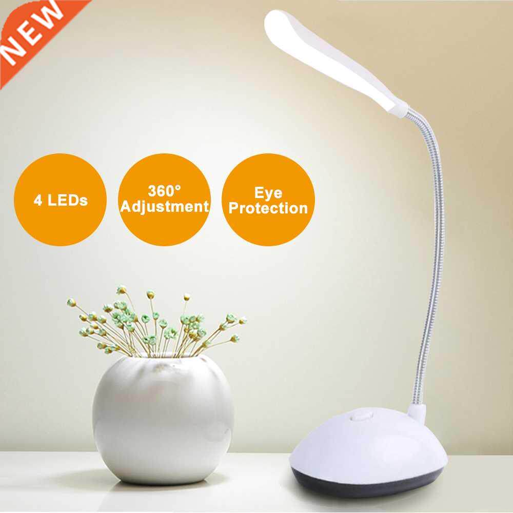 Lamp Table Lamp LED Desk Lamp Eye Protection Lamp AAA Batter