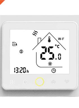 Tuya ZigBee3.0 Smart Thermostat 5A Weekly Programmable Tempe