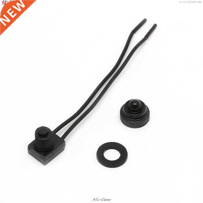 Interrupteur étanche 12V avec câbles de 4 &quot