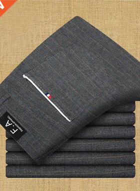 Pants Men Autumn Spring Business Casual Trousers Personality