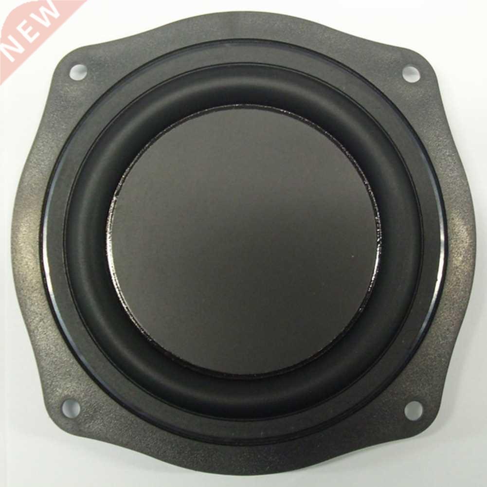 Small Loudspeaker Vibration Plate Speaker Board Passive 4 In
