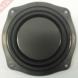 Small Loudspeaker Vibration Plate Speaker Board Passive 4 In