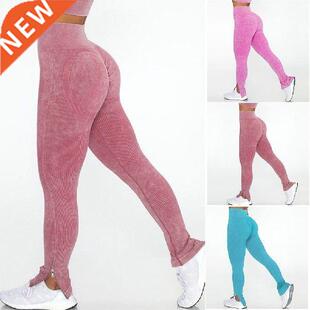 Women's Hgh Wast Scrunch Butt Lftng Seamless Leggngs