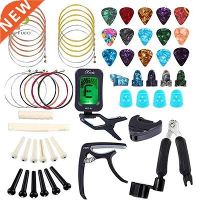 Guitar Accessories Set Guitar Capo/Tuner/Picks/Guitar Pure C
