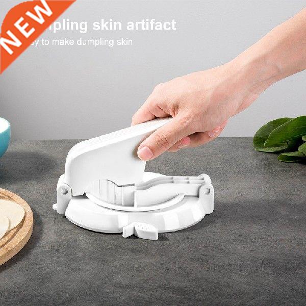 Kitchen Chinese Style Dumpling Skin Artifact Household New