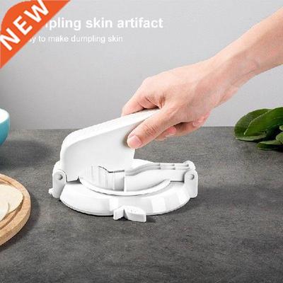 Kitchen Chinese Style Dumpling Skin Artifact Household New