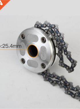 Universal Lawn Mower Chain Trimmer Head Chain Brushcutter Fo