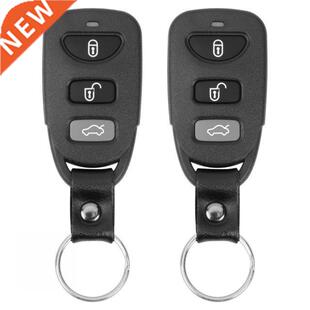 Remote Control For Gate Garage Door KB-1812 Remote Control 3