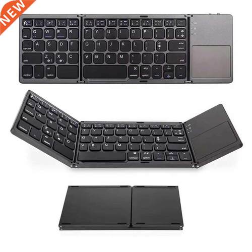 Bluetooth Wireless Keyboard Folding Computer Keyboard Gamer