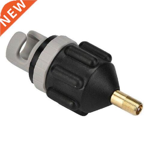 Portable Inflatable Boat SUP Pump Adapter Quality Rubber