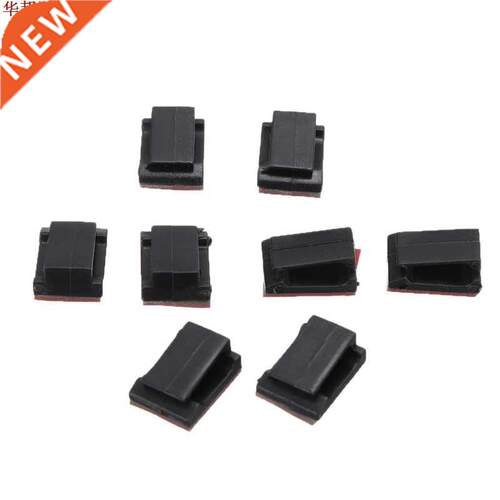 50pcs Car Drop Adhesive Cable Cord Holder Plastic Wire Clamp