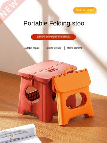 Folding Stool Bench Small Stool Stackable Plastic Shoes