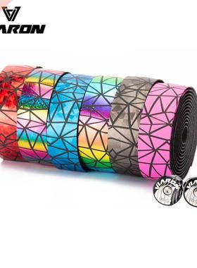 VIARON Road Bike Handlebar Tape Bike Accessories 1 Pair Cyc