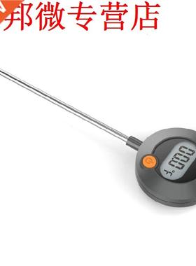 Digital Food Thermometer Waterproof LCD Display Instant Read