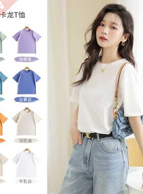 T Shirts T Shirt women Tshirt for 2022 new Fashion Graphic