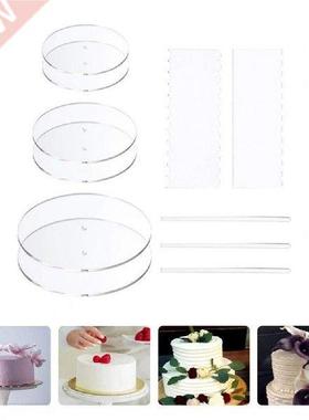 8Pcs/Set Icing Transparent Acrylic Round Cake Pan Set Cream