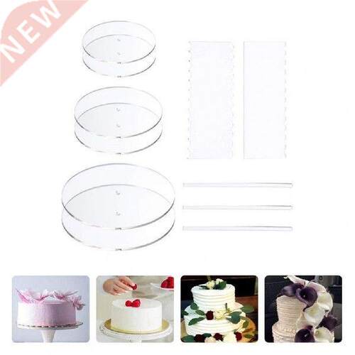 8Pcs/Set Icing Transparent Acrylic Round Cake Pan Set Cream