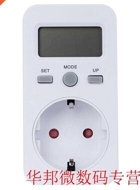 1PCS Digital Power Meter Watt Electricity Usage Monitor Sock