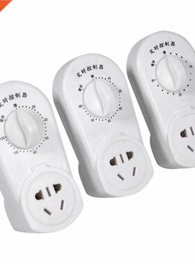 AC 220V 10A 30/60/120 Min Countdown Timer Switch Pump Timer