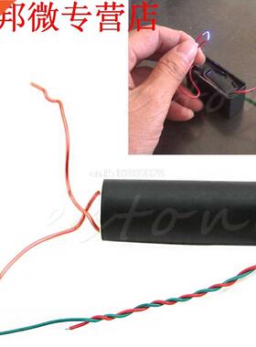 3.6v-6v to 400kV DC Boost Pulse Power Module Step-up High-vo