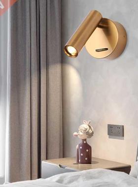 Brass Indoor LED Wall Sconce With Switch Wall Lamp Decorat B