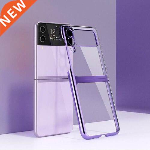 Transparent Protective Cover For Galaxy Z Flip 3 5G Case