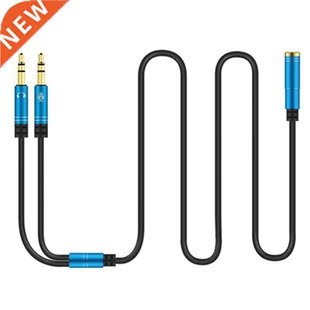 Headphone Splitter Cable for Computers, 3.5mm Jack Cable Spl