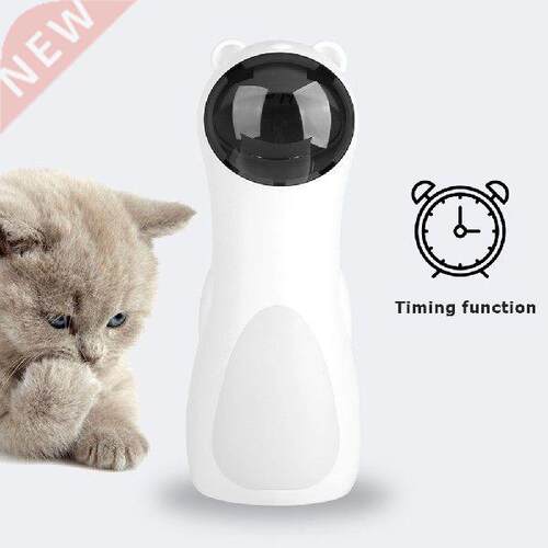 Automatic Cat LED Laser Toys Interactive Smart Teasing Pet