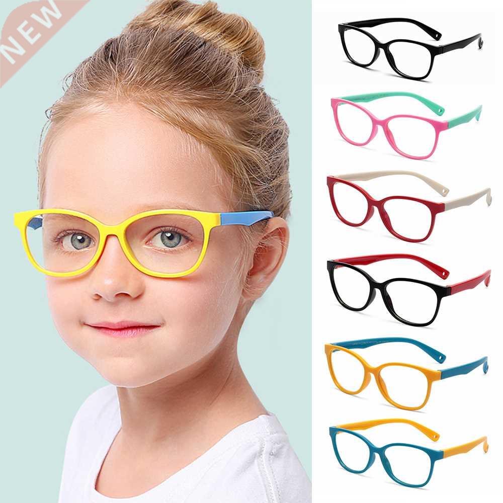 New Children Glasses Frame Anti-blue Rays Glasses Soft Silic