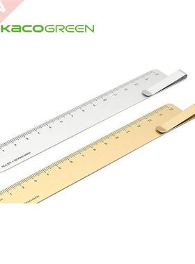 Original Kaco Ruma Ruler + bookmark Straight Ruler For Scho