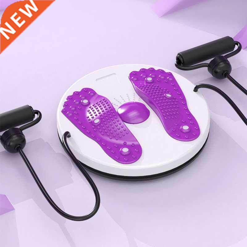 Waist Twisting Disc Unisex Waist Trainer Abdominal Exercise