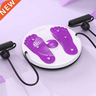 Waist Twisting Disc Unisex Waist Trainer Abdominal Exercise