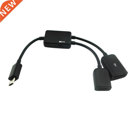 Durable TV Adapter Cable Transfer Splitter 0.2 M Keyboard M