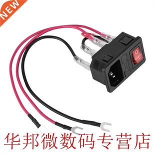 VBESTLIFE Rocker Switch U-type Plug 15A 220V/110V Power Supp