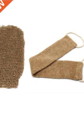 G6DA Bath Back Scrubber Towel Belt Bathing Glove Body Exfoli