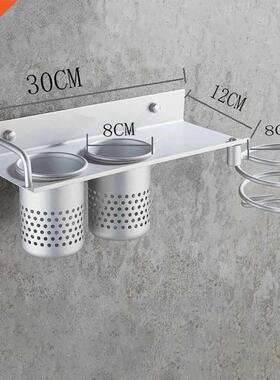 1pc Hair Dryer Rack with Basket Aluminium Bathroom Wall Shel