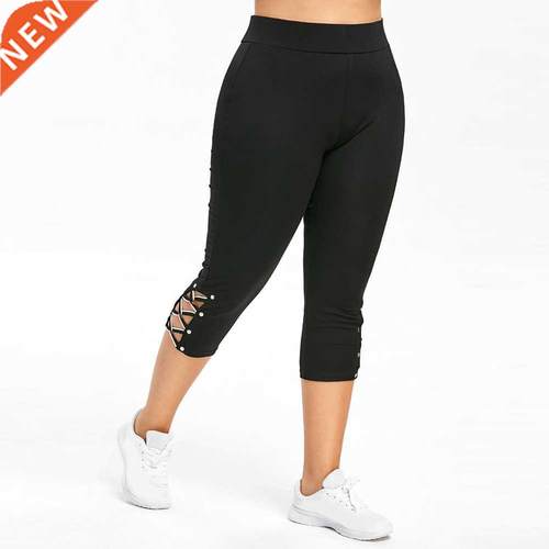 Women High Waist Cropped Trousers Pants Elastic Bandage Legg