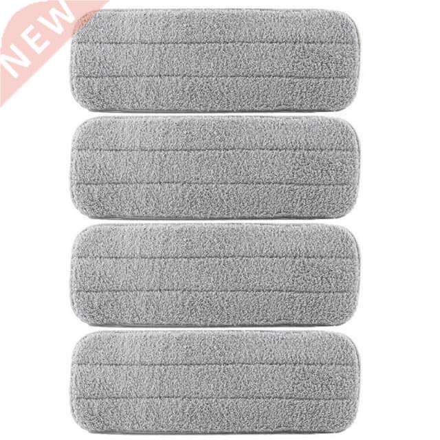 4Pcs Replacement Mop Cloth Rags for Xiaomi Deerma TB500 TB80