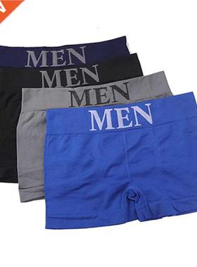 4Pcs/Lot Male Panties Men's Unwear Boxers Breathable Man